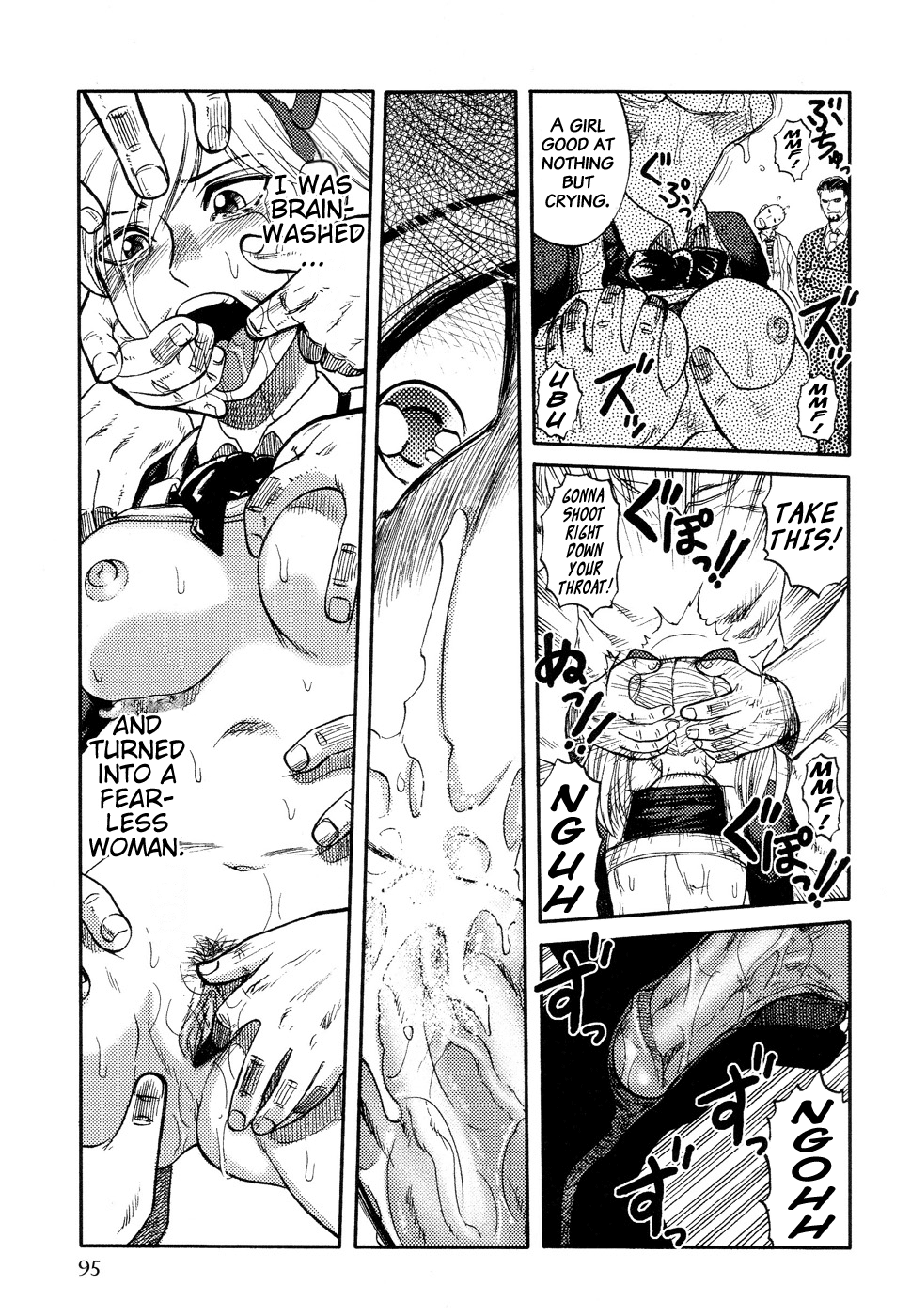 【氏賀Y太】ICECREAMCh.6(ENG)= Torwyn + Torn = 【氏賀Y太】ICECREAMCh.6(ENG)= Torwyn + Torn =