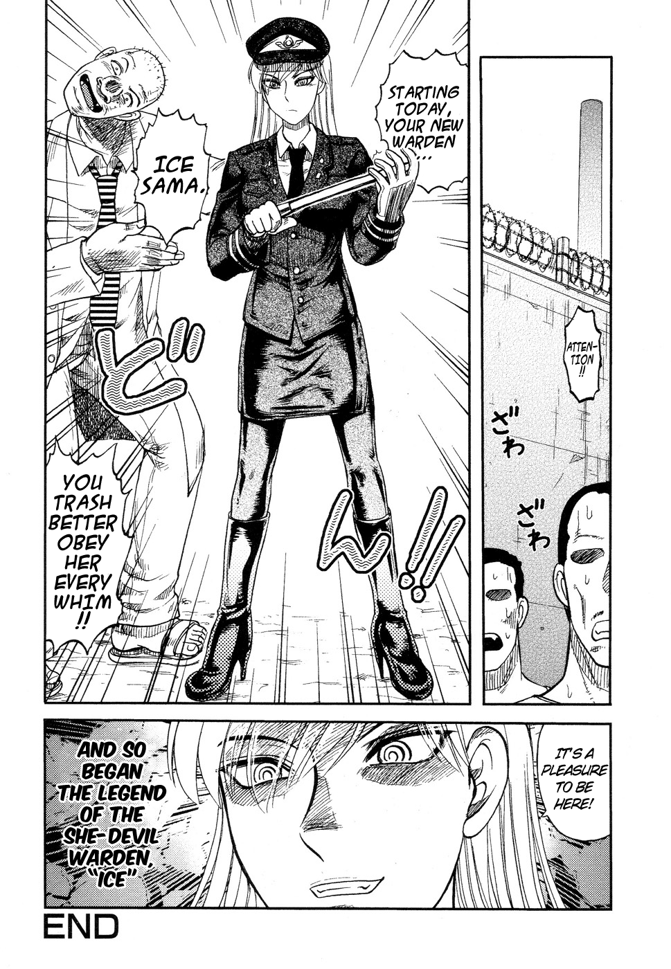 【氏賀Y太】ICECREAMCh.6(ENG)= Torwyn + Torn = 【氏賀Y太】ICECREAMCh.6(ENG)= Torwyn + Torn =