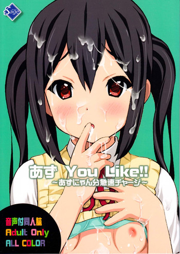 【セージ】あず好き!! (JAP) 【セージ】あず好き!! (JAP)