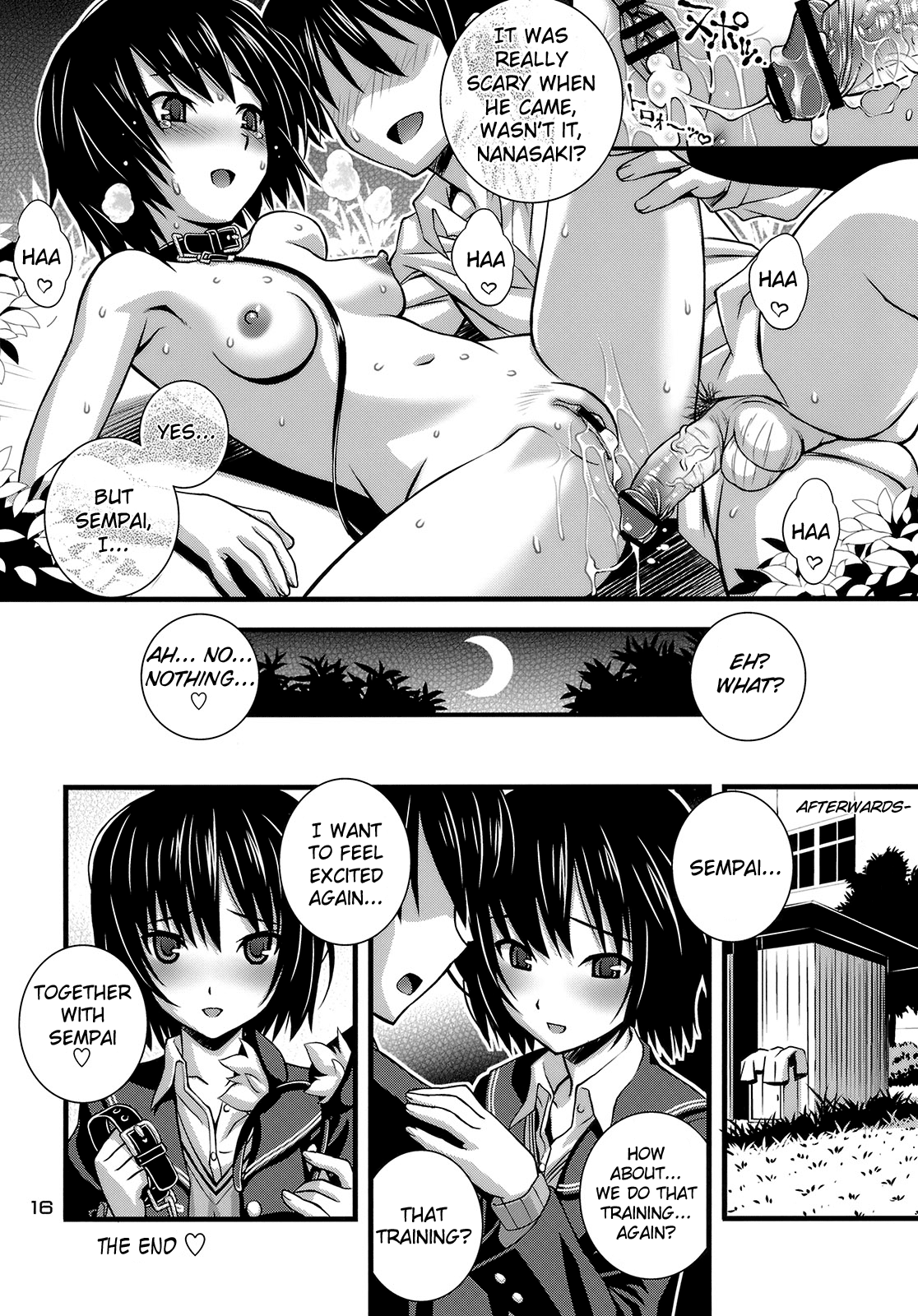[Steel Mayonnaise (ひぐちいさみ)] Steel Mayonnaise 11 (アマガミ) [英訳]