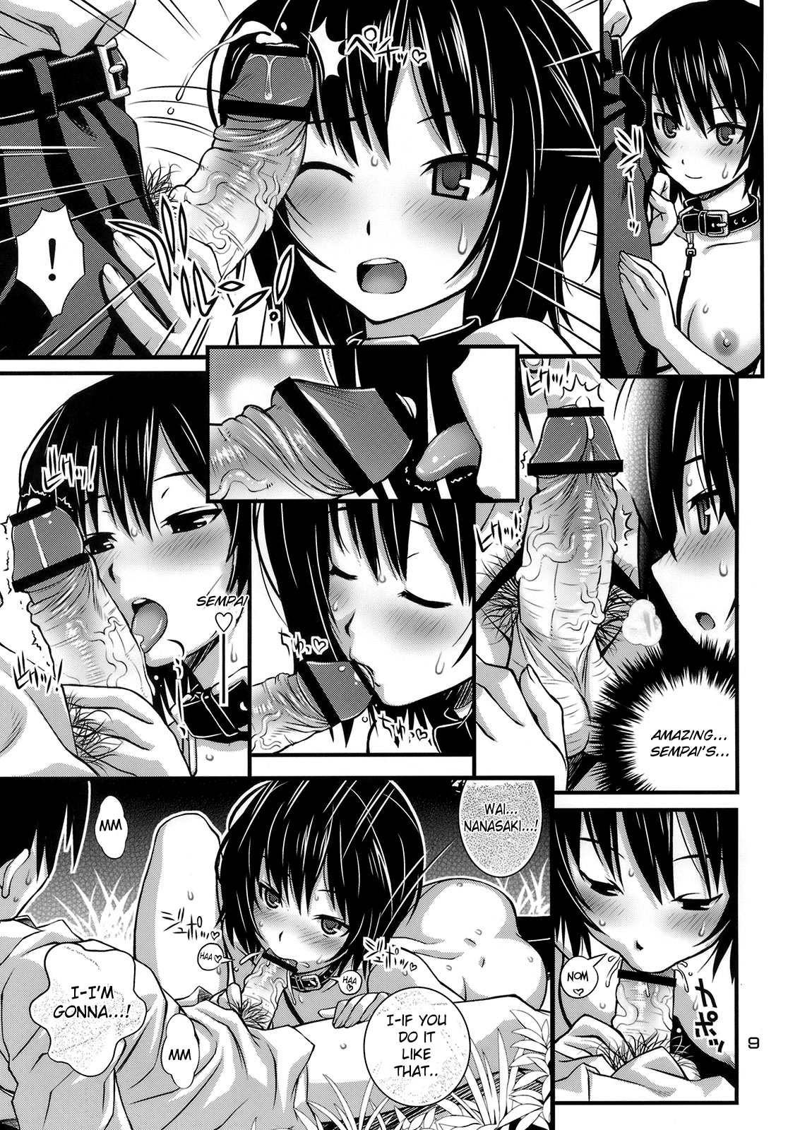 [Steel Mayonnaise (ひぐちいさみ)] Steel Mayonnaise 11 (アマガミ) [英訳]