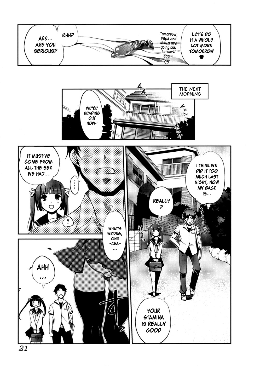 [木谷椎] どっちもLOVE！？ [英訳]