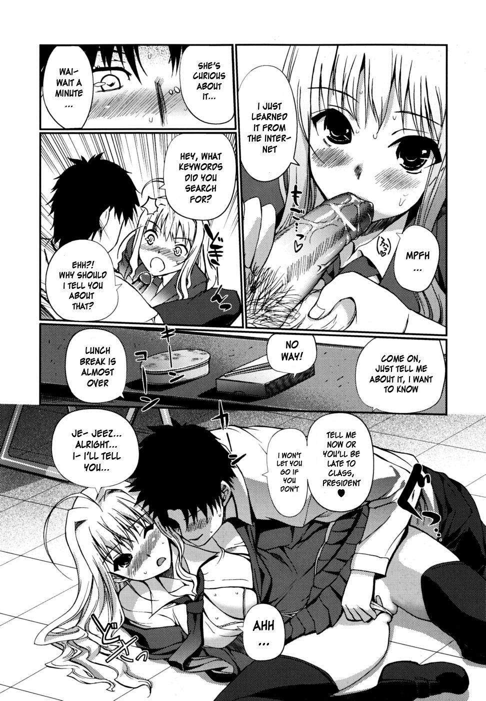 [木谷椎] どっちもLOVE！？ [英訳]