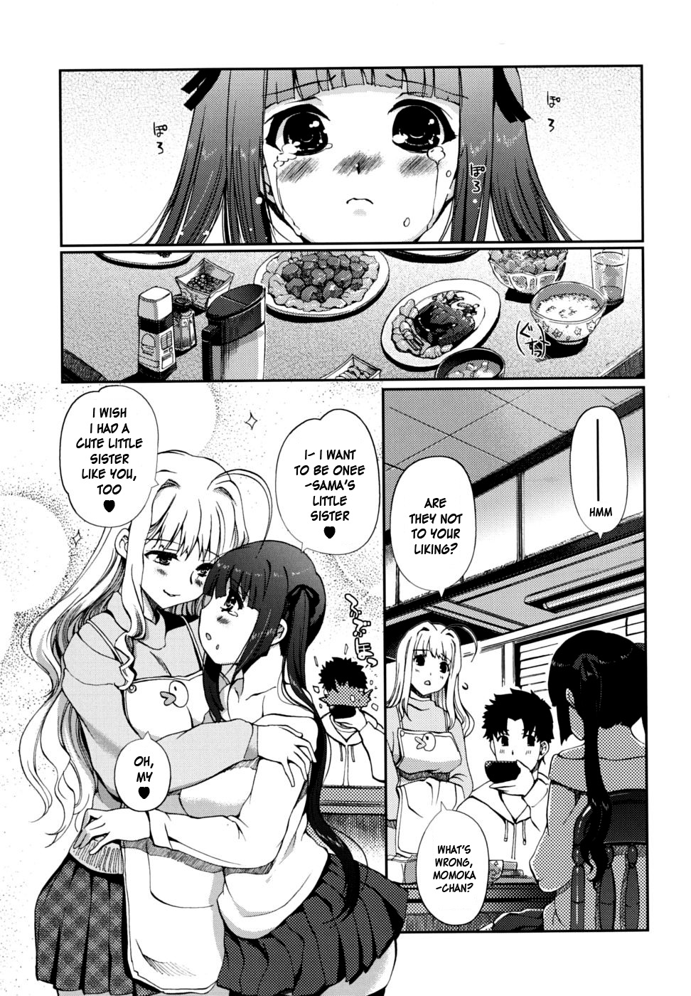 [木谷椎] どっちもLOVE！？ [英訳]