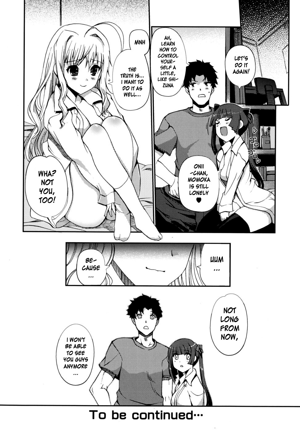[木谷椎] どっちもLOVE！？ [英訳]