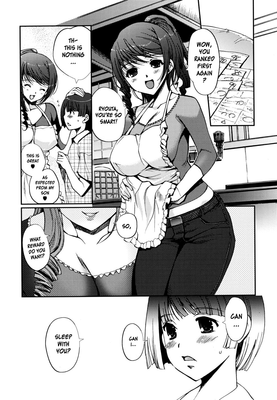 [木谷椎] どっちもLOVE！？ [英訳]