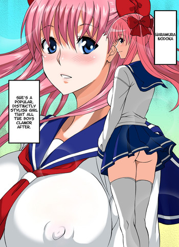 [シンヤんち] 孕むらさんはボクのもの (咲-Saki-) [英訳]