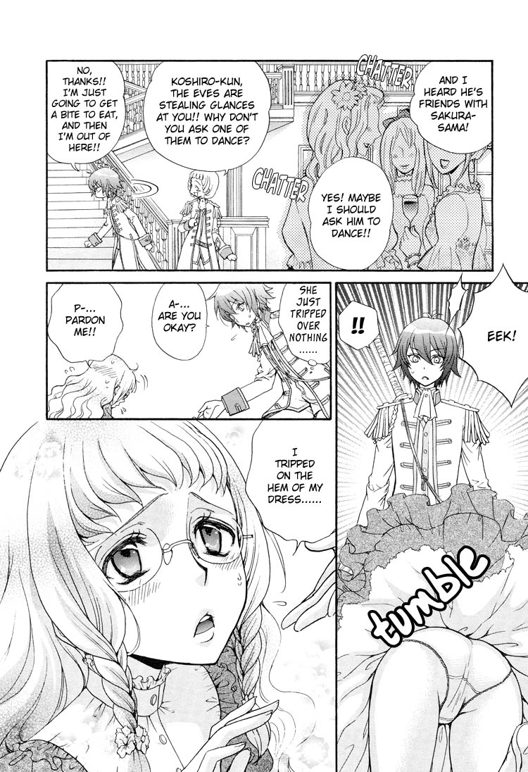 （大師蔵王、影木栄貴）Love DNA XX Chapter 1-6（英語）