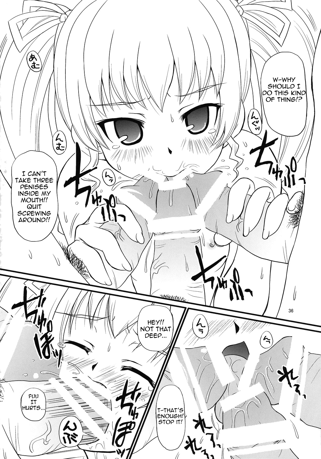 (C71) [しあわせ甘味料 (幸灯)] あんちょこ別冊～○○な時～ (ちょこッとSister) [英訳]