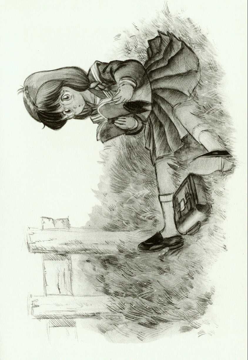 [ひろもりしのぶ] バナナ シスターズ