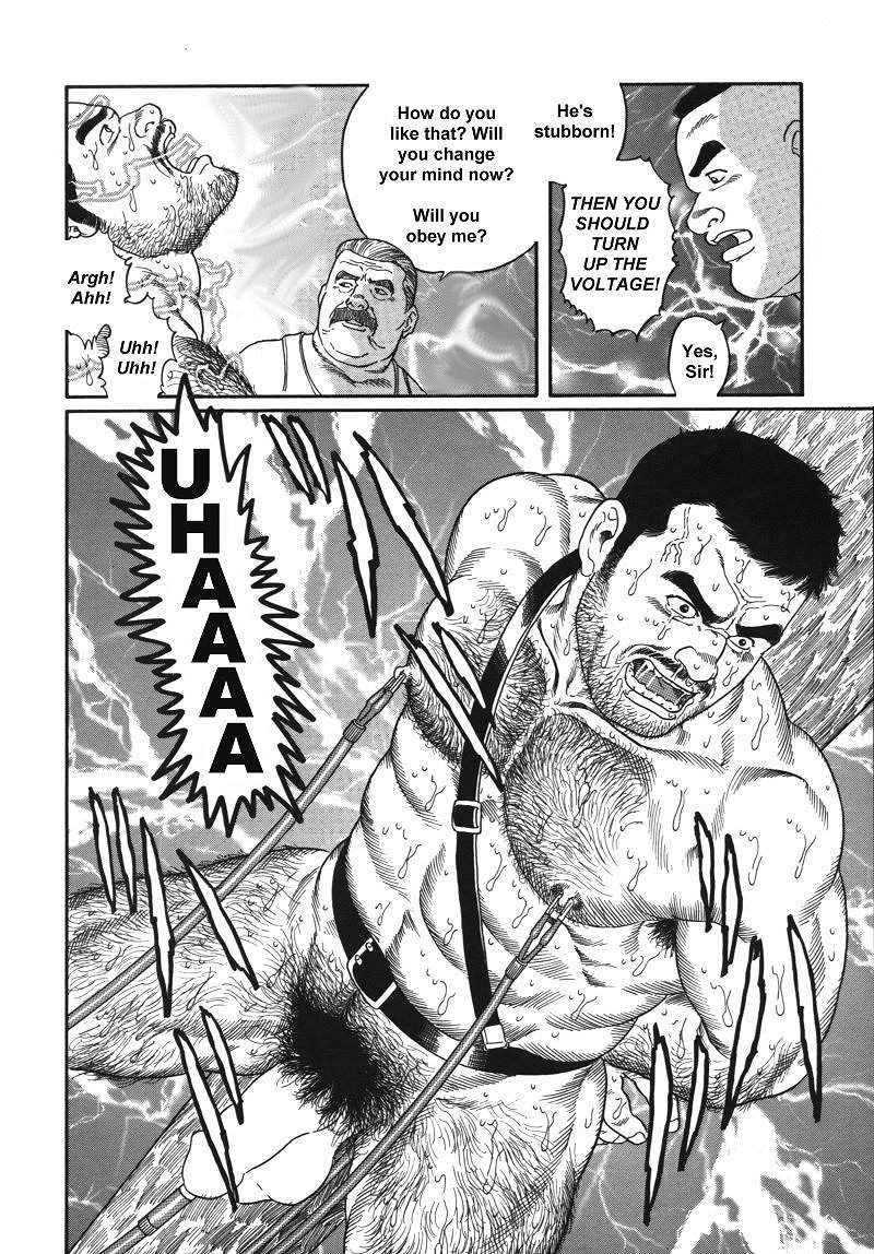 トロフィー1,2,3＆amp; 4