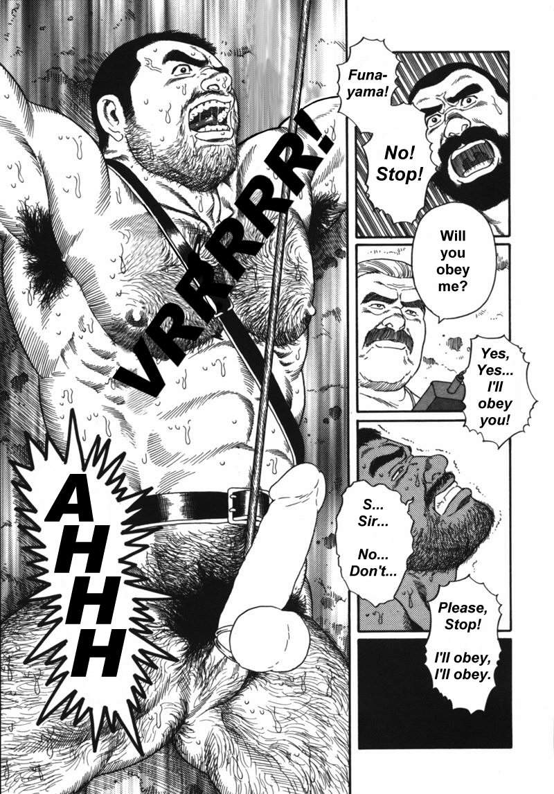 トロフィー1,2,3＆amp; 4