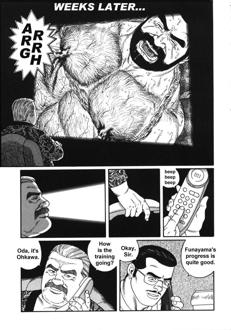 トロフィー1,2,3＆amp; 4