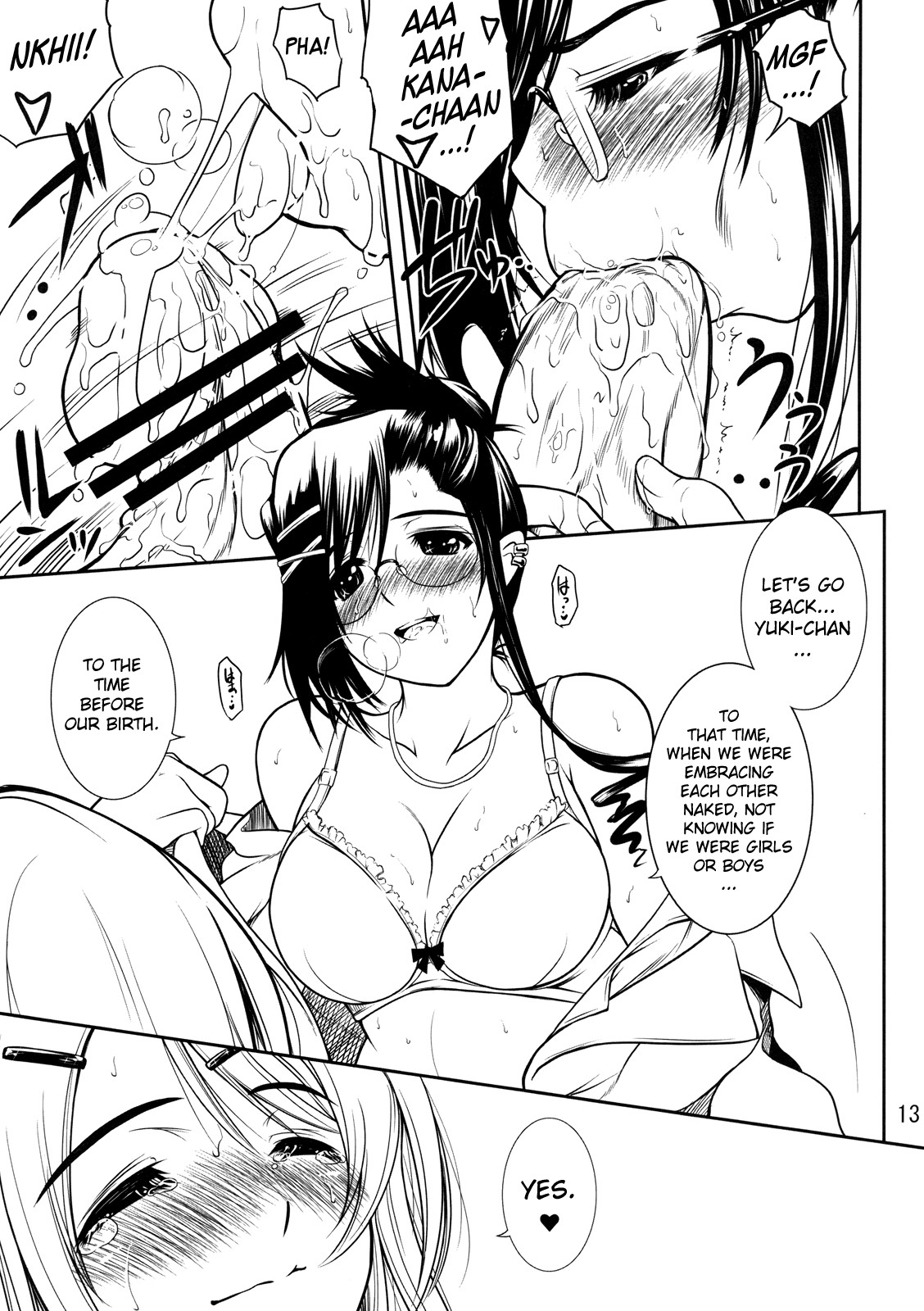 (C75) [T.cop (夏木きよひと)] Candy Lucky (Candy☆Boy) [英訳]