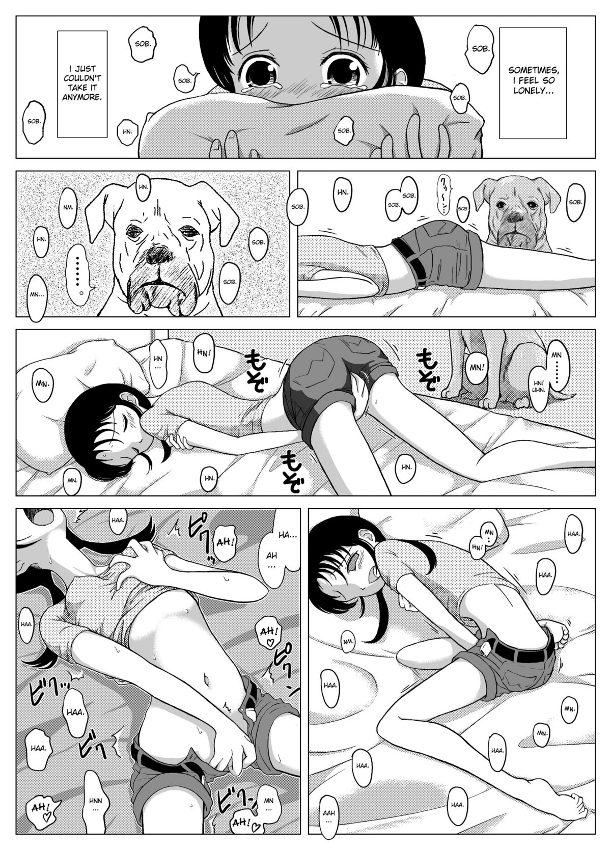 [69EROTIQUE] やっぱり犬が好き [英訳] [DL版]
