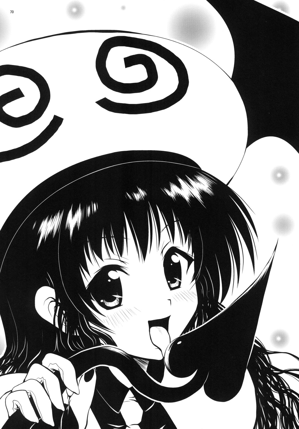 (C77) [しあわせ甘味料 (幸灯)] ある★みかんとかの総集編 (ToLOVEる -とらぶる-)