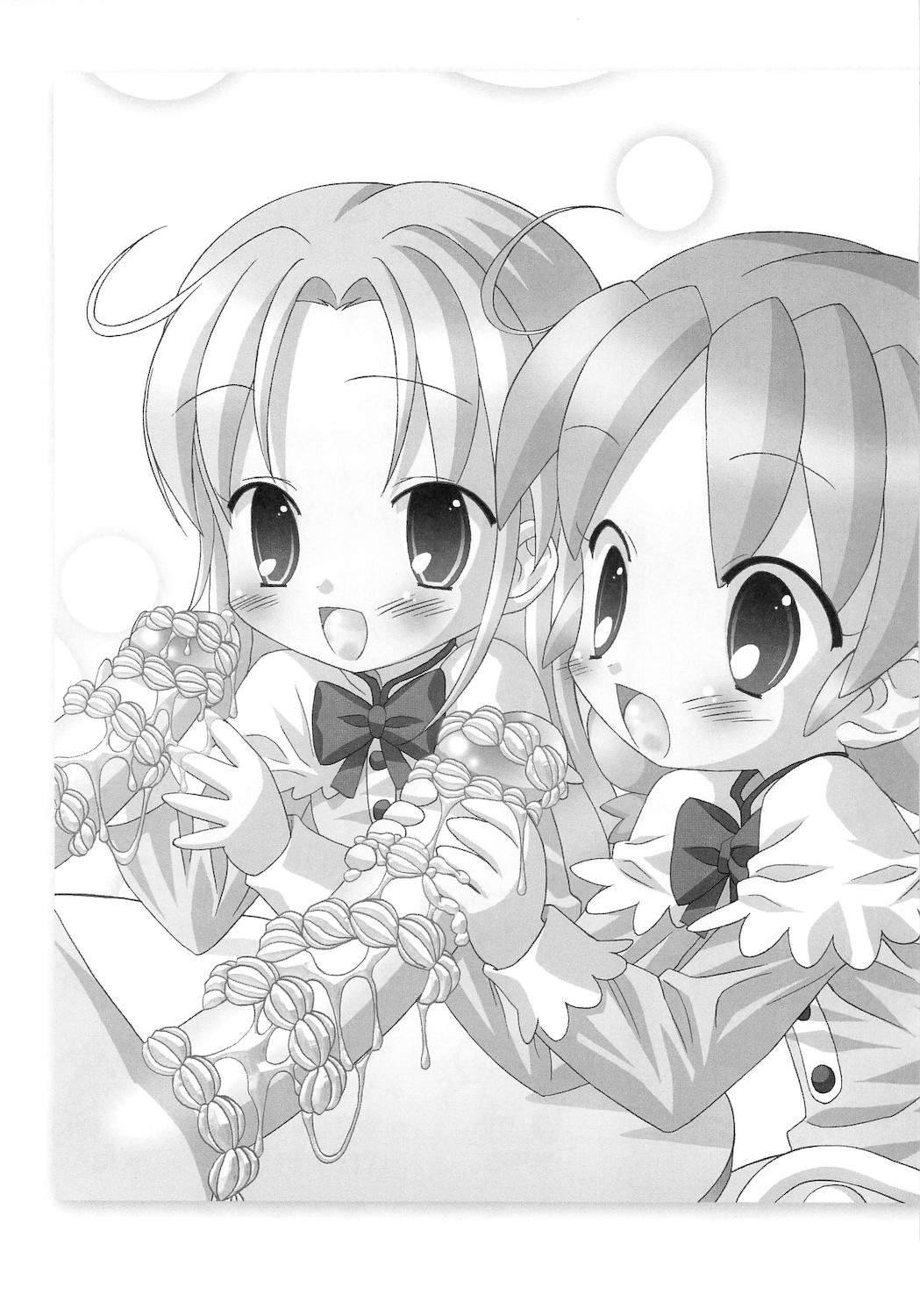 (サンクリ27) [ふらいぱん大魔王 (提灯暗光)] ごっくん☆プリンセス (ふしぎ星のふたご姫)