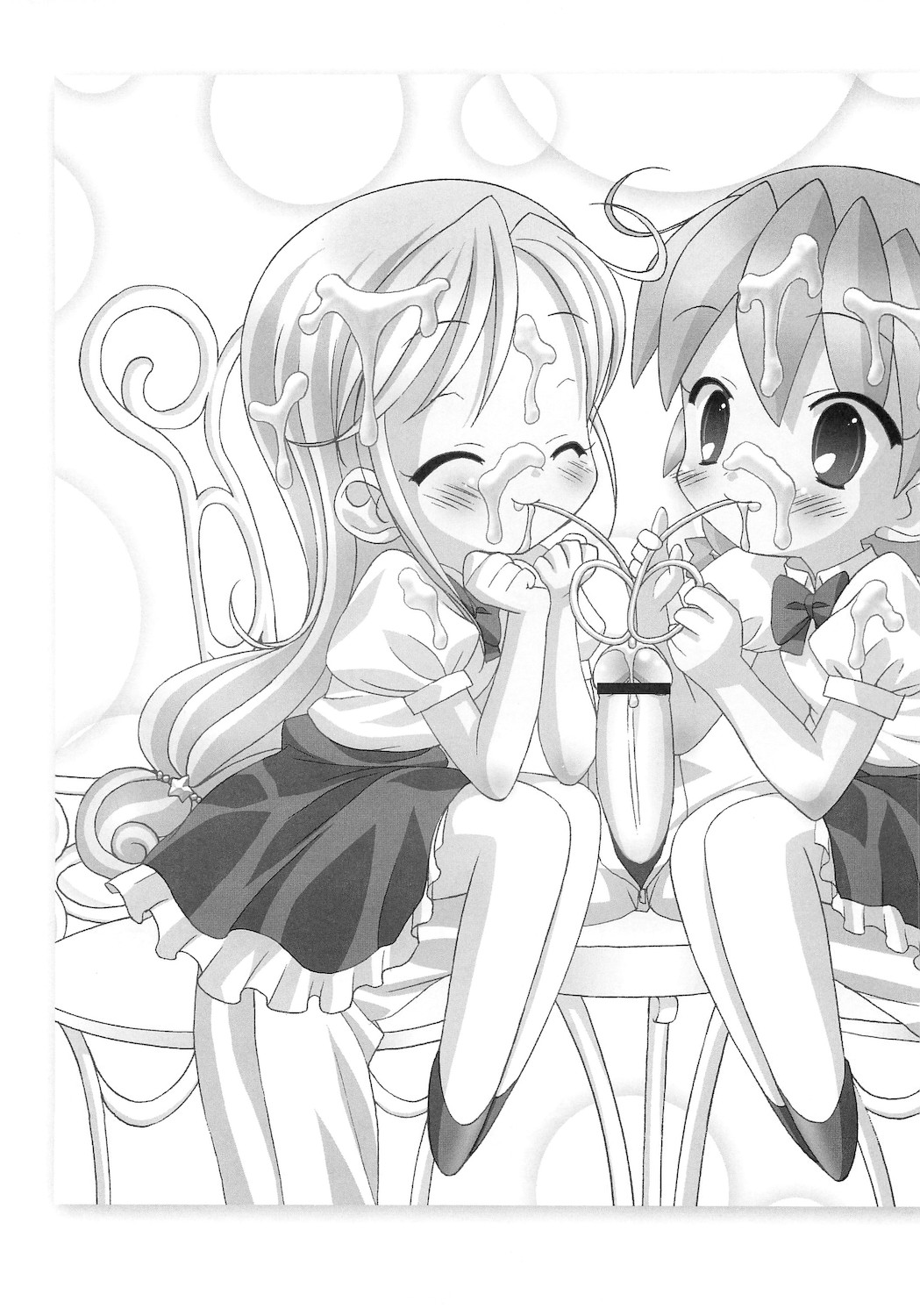 (サンクリ27) [ふらいぱん大魔王 (提灯暗光)] ごっくん☆プリンセス (ふしぎ星のふたご姫)