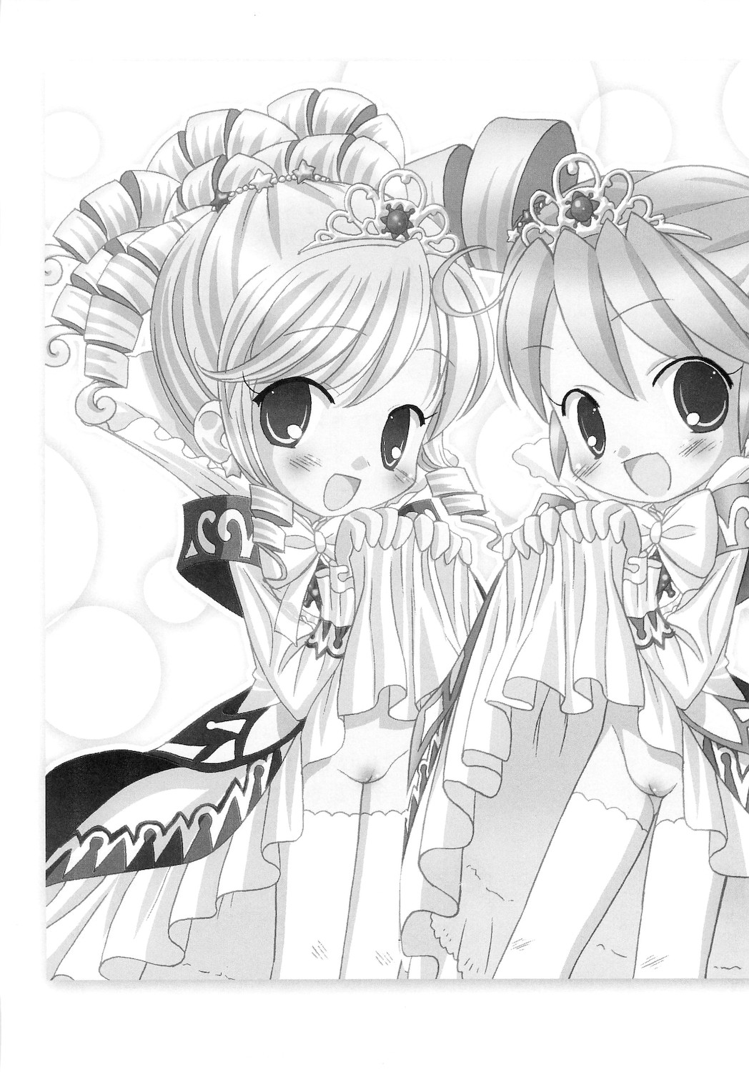 (サンクリ27) [ふらいぱん大魔王 (提灯暗光)] ごっくん☆プリンセス (ふしぎ星のふたご姫)