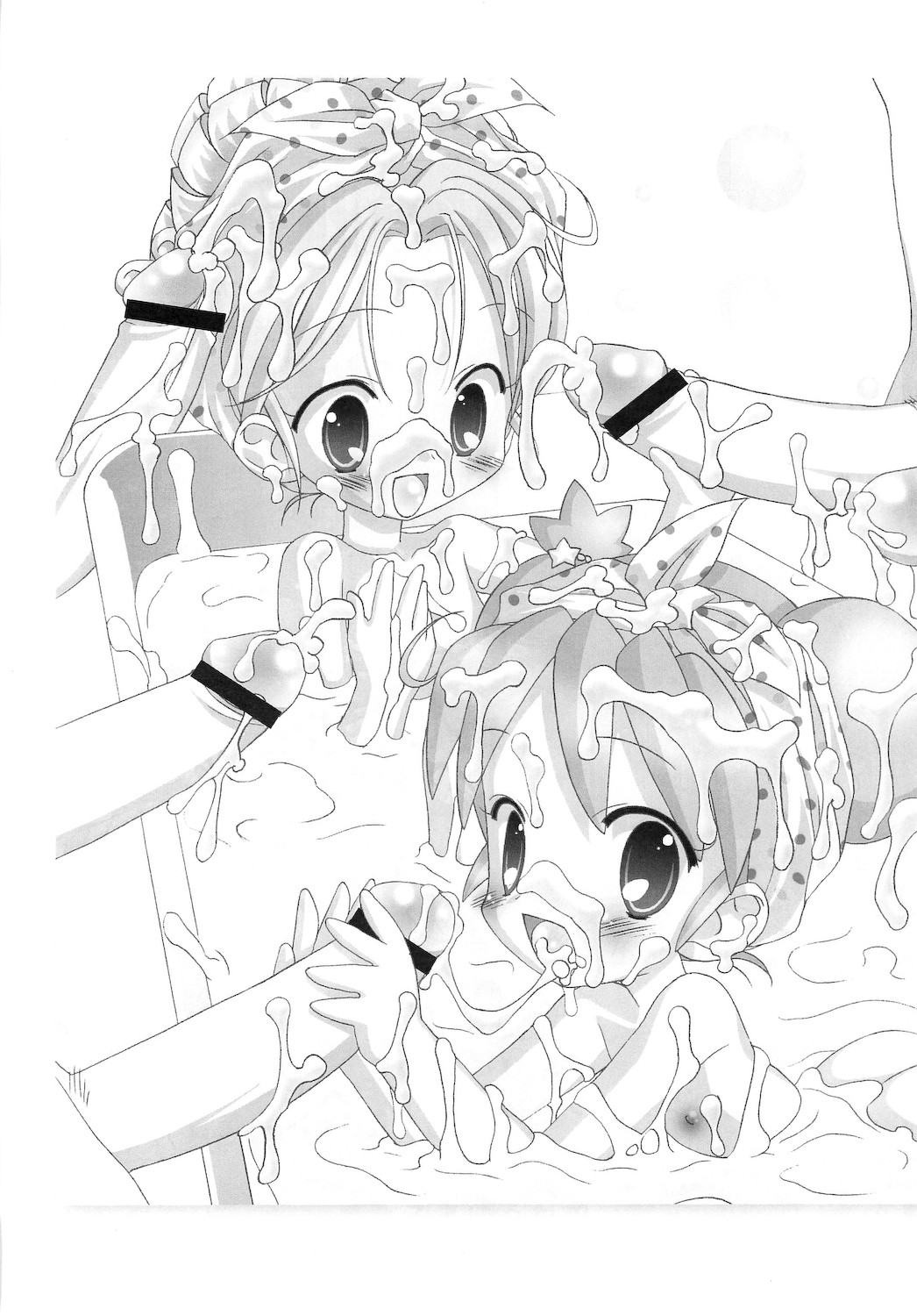 (サンクリ27) [ふらいぱん大魔王 (提灯暗光)] ごっくん☆プリンセス (ふしぎ星のふたご姫)