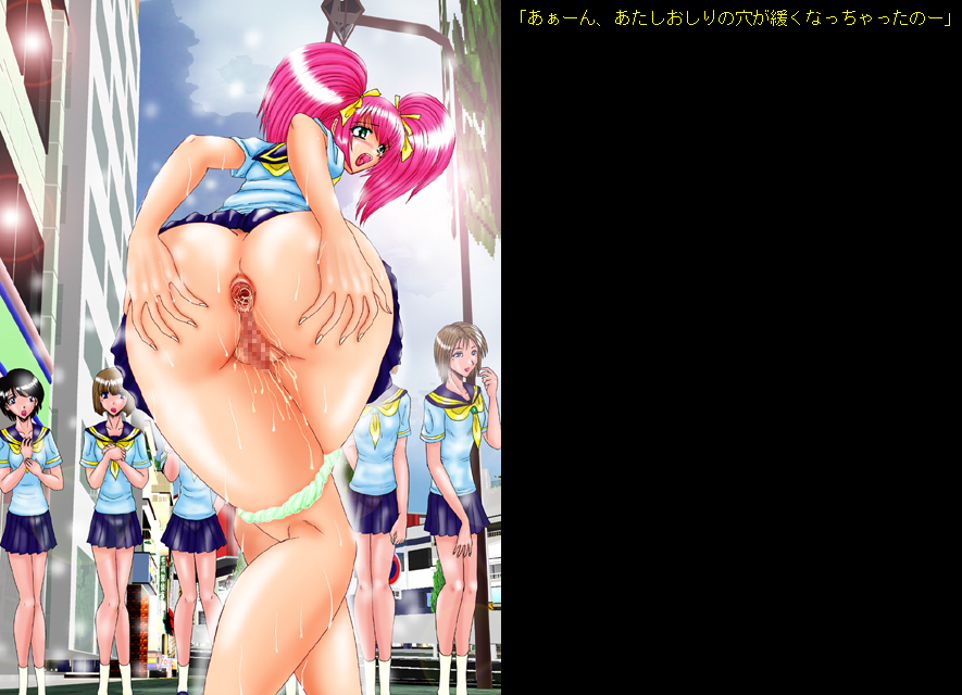 [MoonRevenge] Material