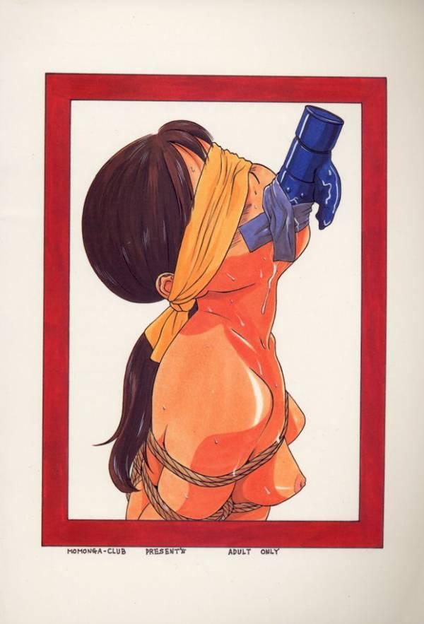 [モモンガ倶楽部 (林原ひかり)] 縛