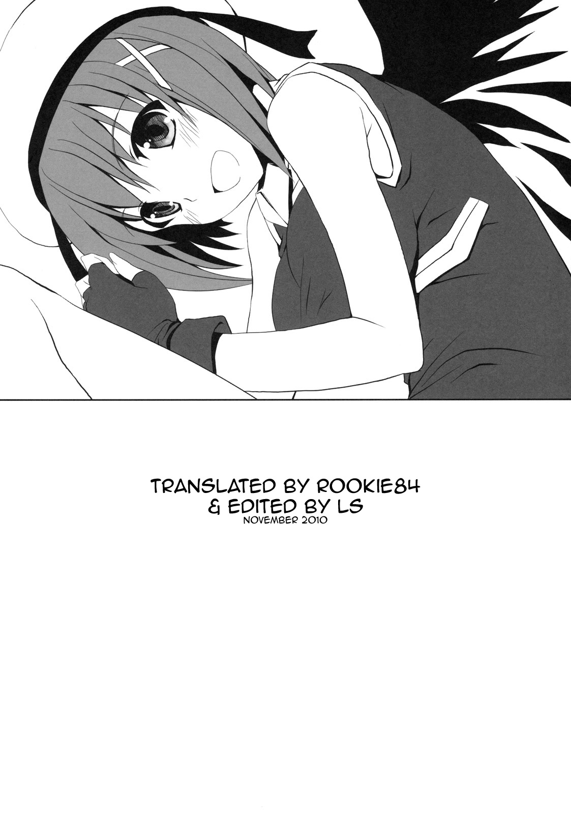 (リリカルマジカル10) [オーバークラウド (草上明)] さすがはやてさんきたない。 (魔法少女リリカルなのは) [英訳]