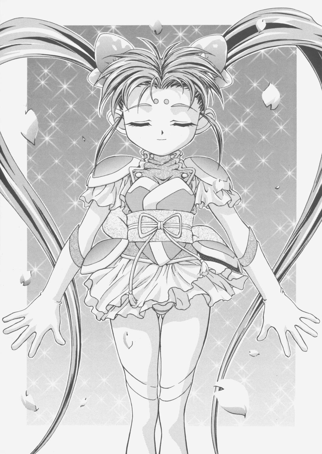 [ギャンブラー倶楽部 (香坂純)] ぷりちぃさみー (魔法少女プリティサミー)