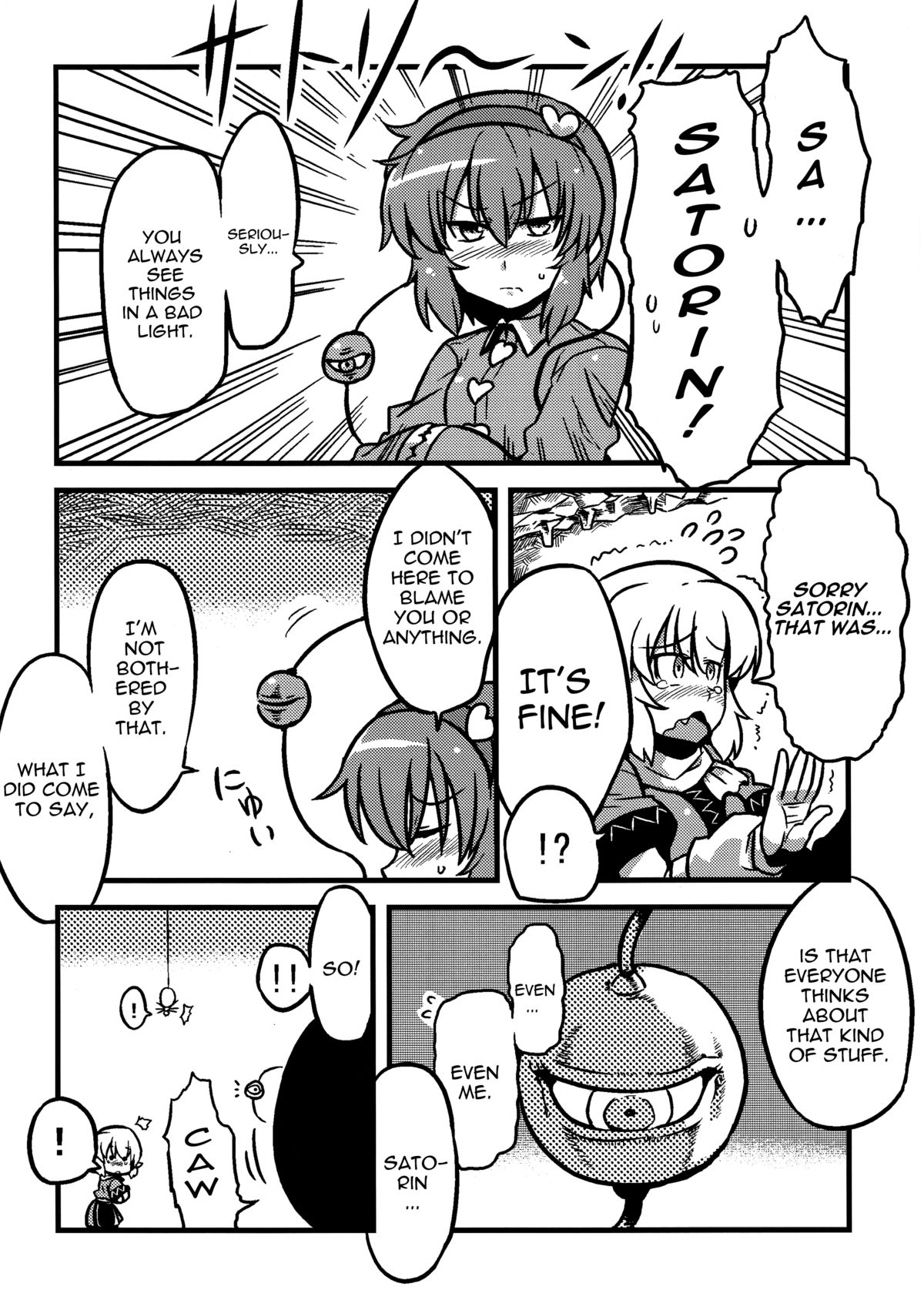 (こみトレ16) [サークルぬるま屋 (月わに)] パルスィ妬妄想 (東方Project) [英訳]