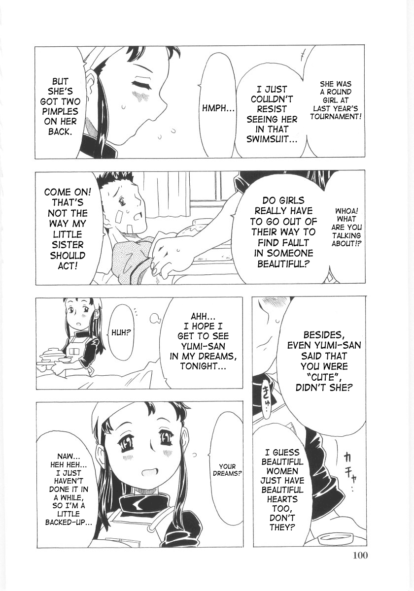 [ゴージャス宝田] おもらし姫 章1-6 [英訳]