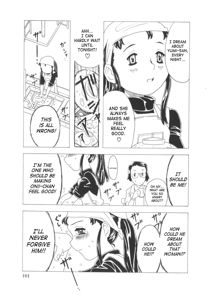 [ゴージャス宝田] おもらし姫 章1-6 [英訳]