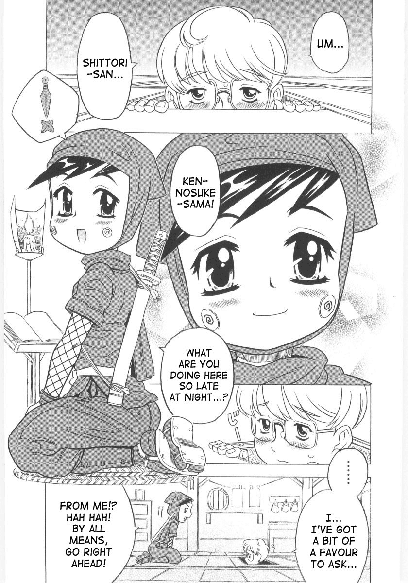 [ゴージャス宝田] おもらし姫 章1-6 [英訳]