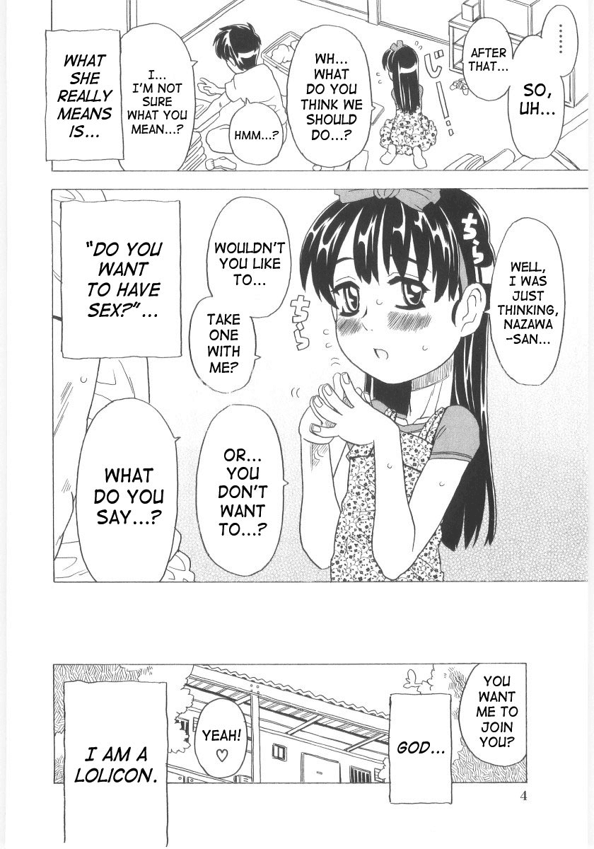 [ゴージャス宝田] おもらし姫 章1-6 [英訳]