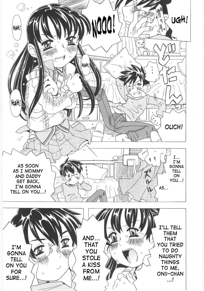 [ゴージャス宝田] おもらし姫 章1-6 [英訳]