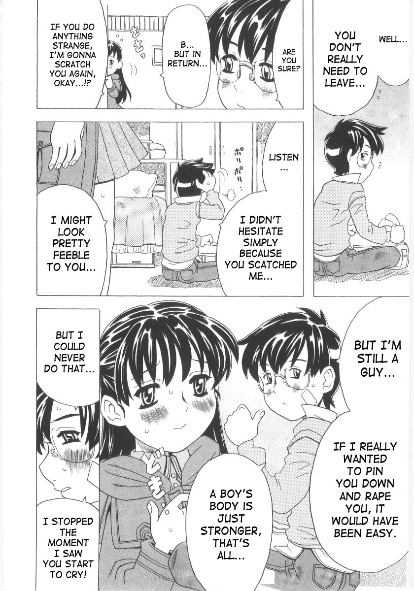 [ゴージャス宝田] おもらし姫 章1-6 [英訳]