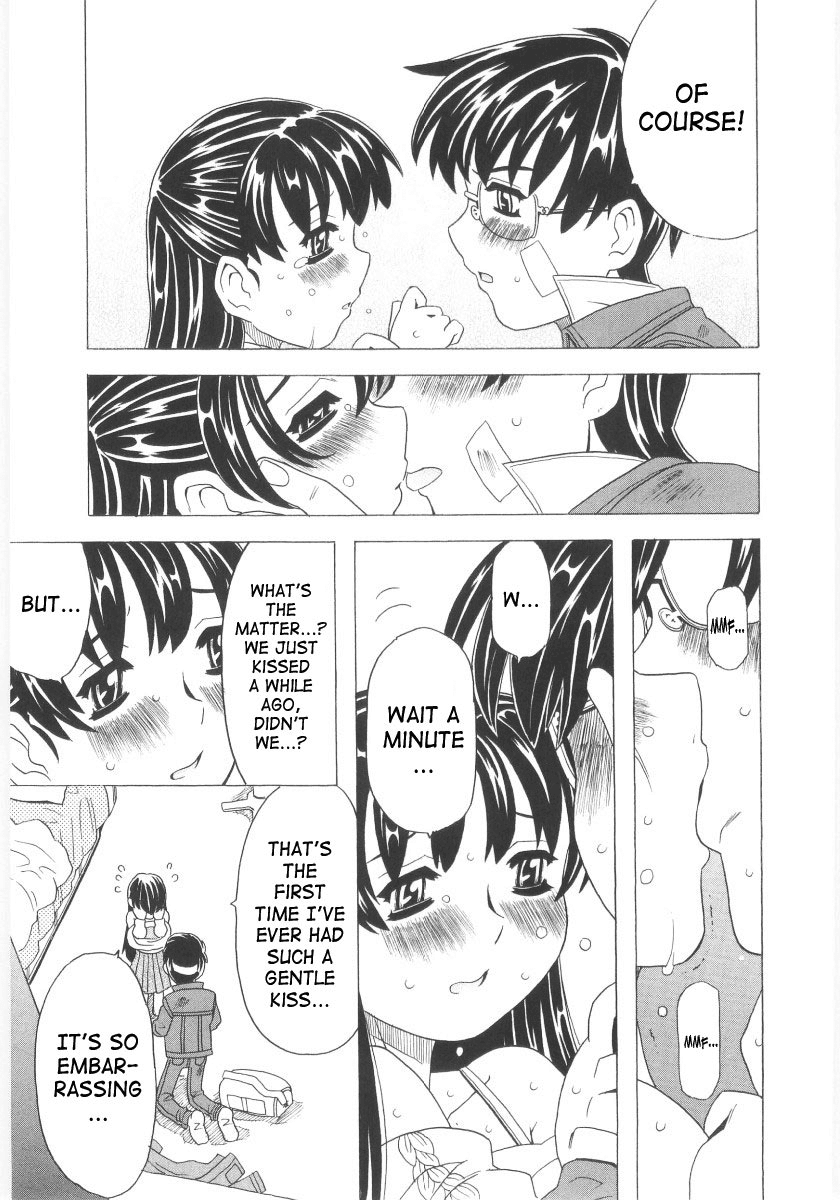 [ゴージャス宝田] おもらし姫 章1-6 [英訳]