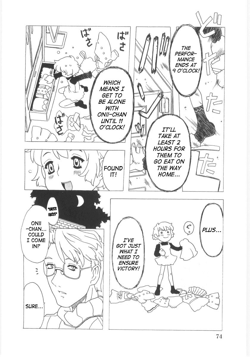 [ゴージャス宝田] おもらし姫 章1-6 [英訳]