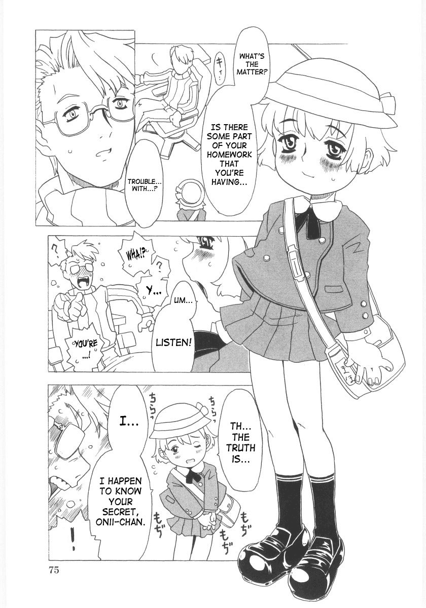 [ゴージャス宝田] おもらし姫 章1-6 [英訳]