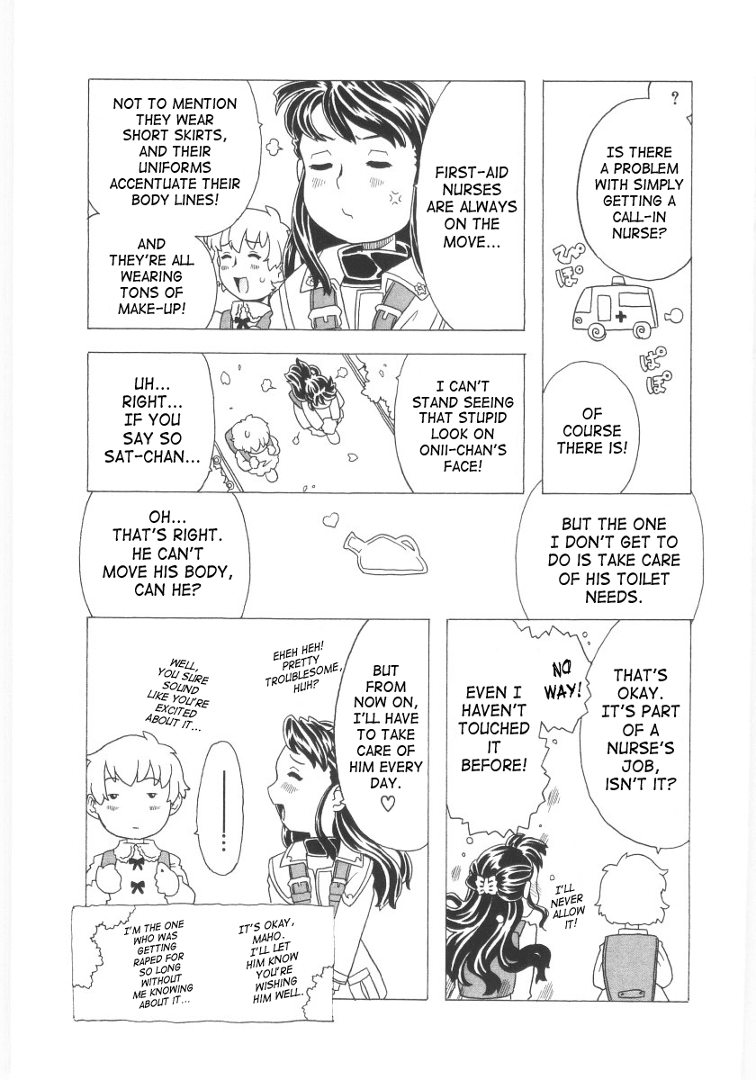 [ゴージャス宝田] おもらし姫 章1-6 [英訳]