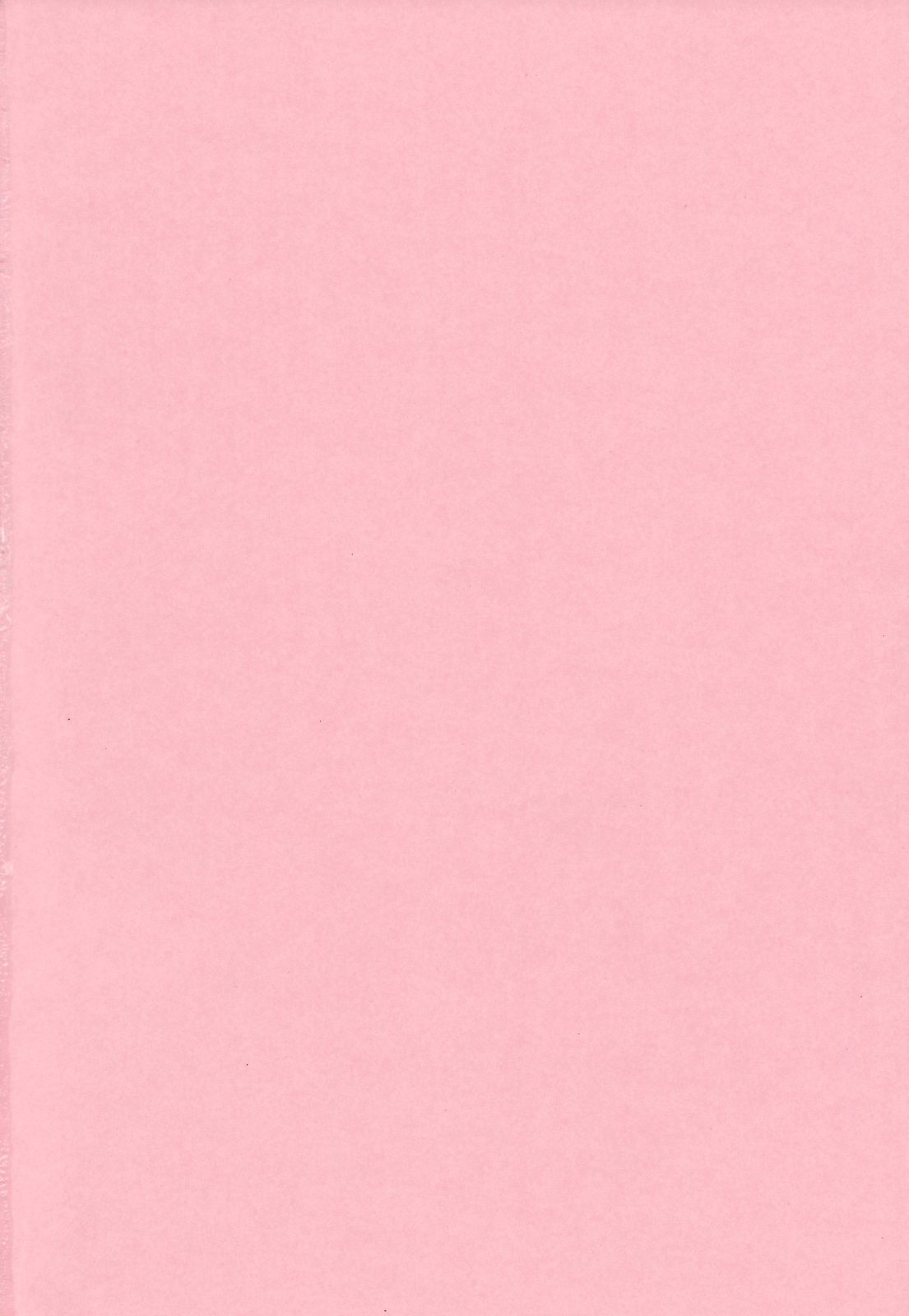 [Dr.P] あなたが触れるたびに [英訳] [無修正]