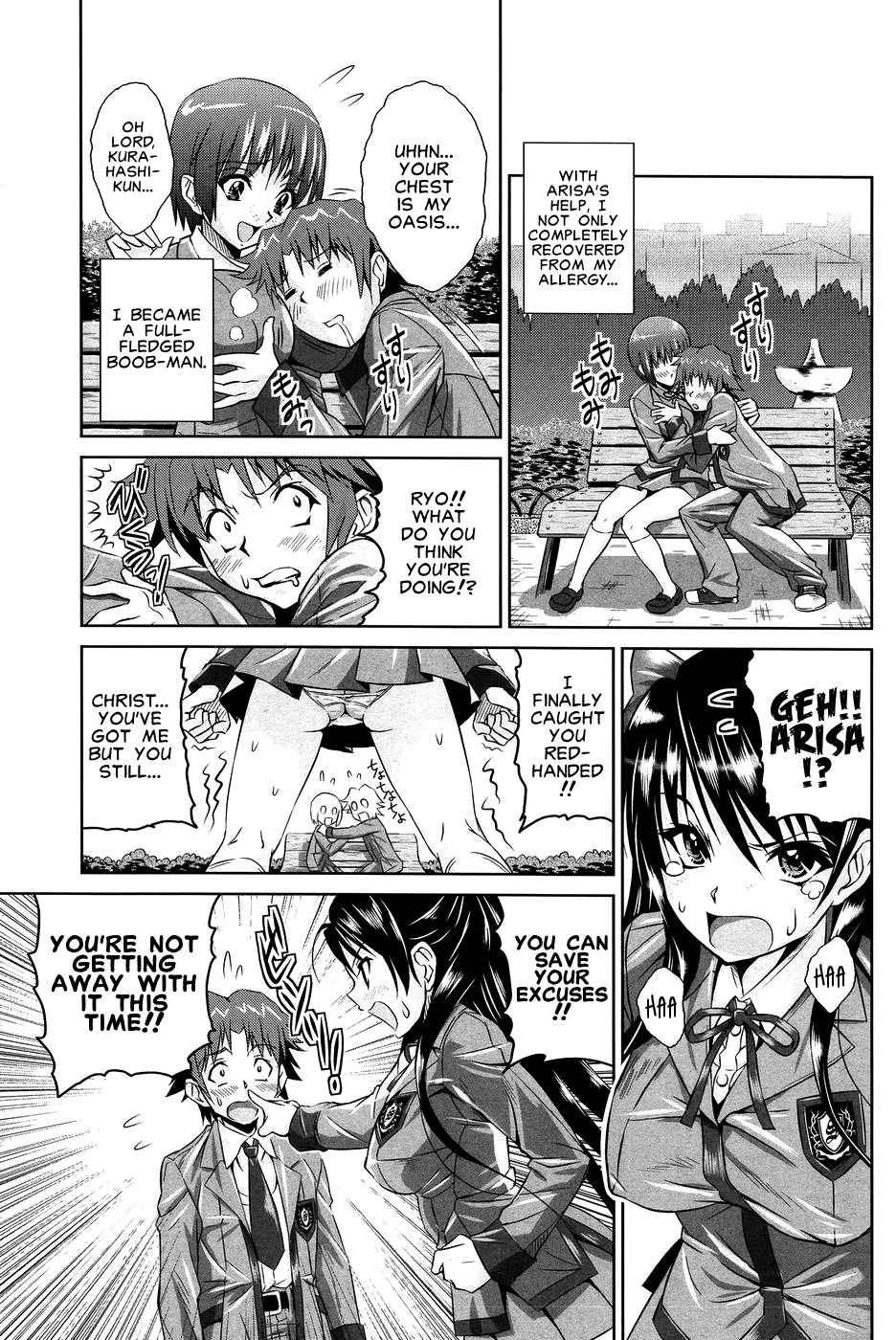 [のぶきちひろ] オッパイなんて大キライ！ (COMIC SIGMA 2014年4月号) [英訳]