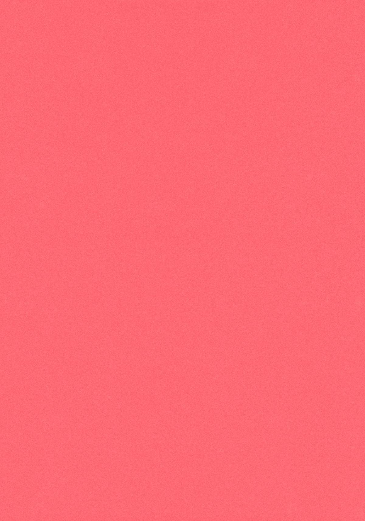 (C78) (同人誌) [あいして星らった (星河あつき)] ちゅらぬけ (GOD EATER)