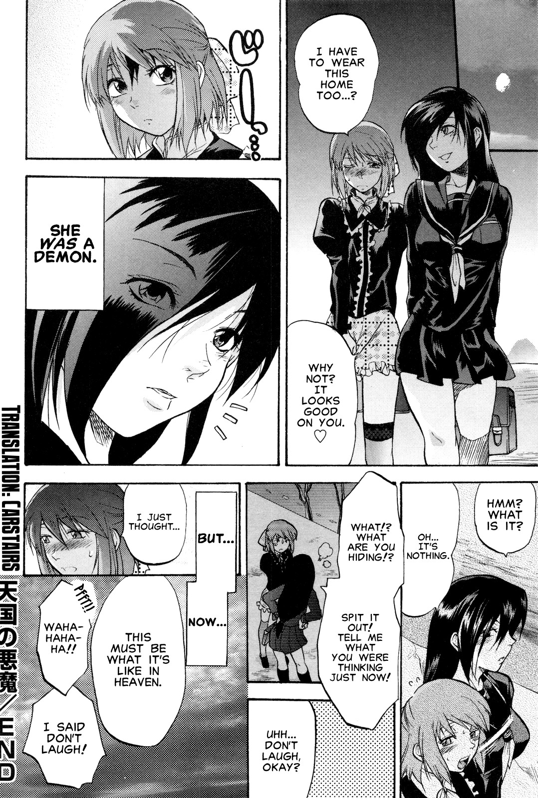 [柚木N'] 天国の悪魔 (めちゃ姉！) [英訳]