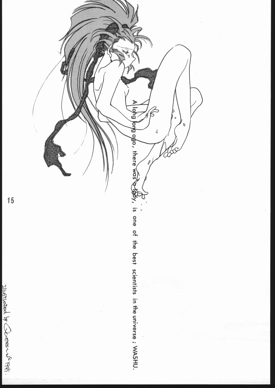 (C48) [げんこつ団 (よろず)] CD SONG BOOK (天地無用)