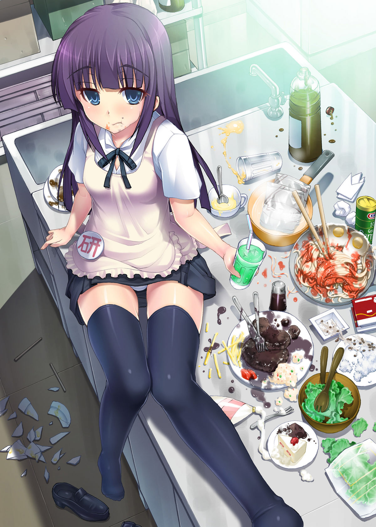 [Studio★ParM (寿宴)] PM25 正しいペットの作り方 (上巻) (WORKING!!)