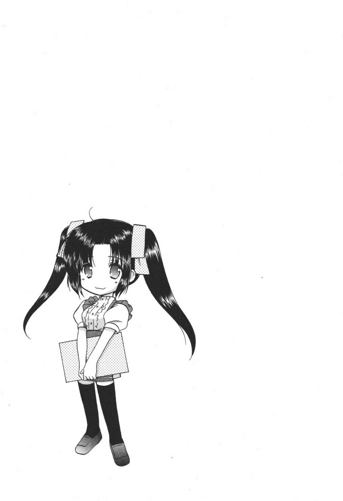 [あずまゆき] かみing♡ど~る 3