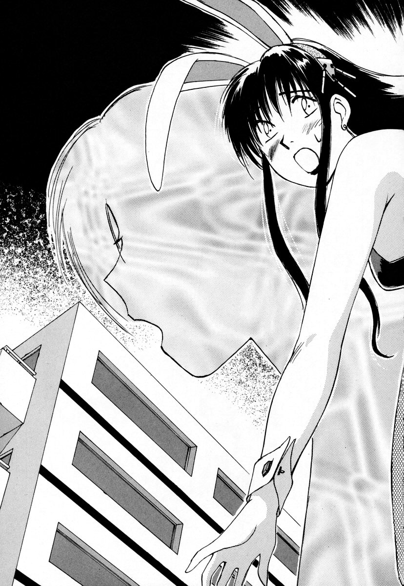 [井荻寿一] エクソシスターマリア 2