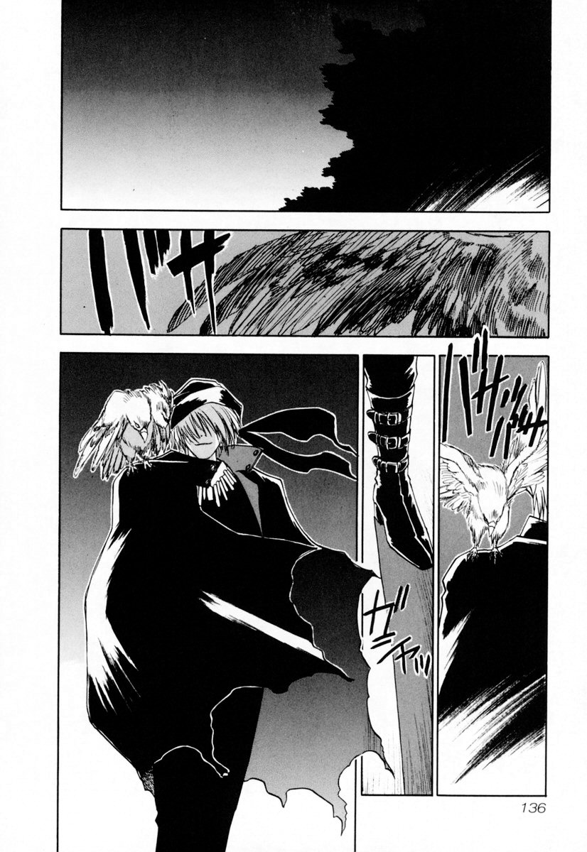 [井荻寿一] エクソシスターマリア 2