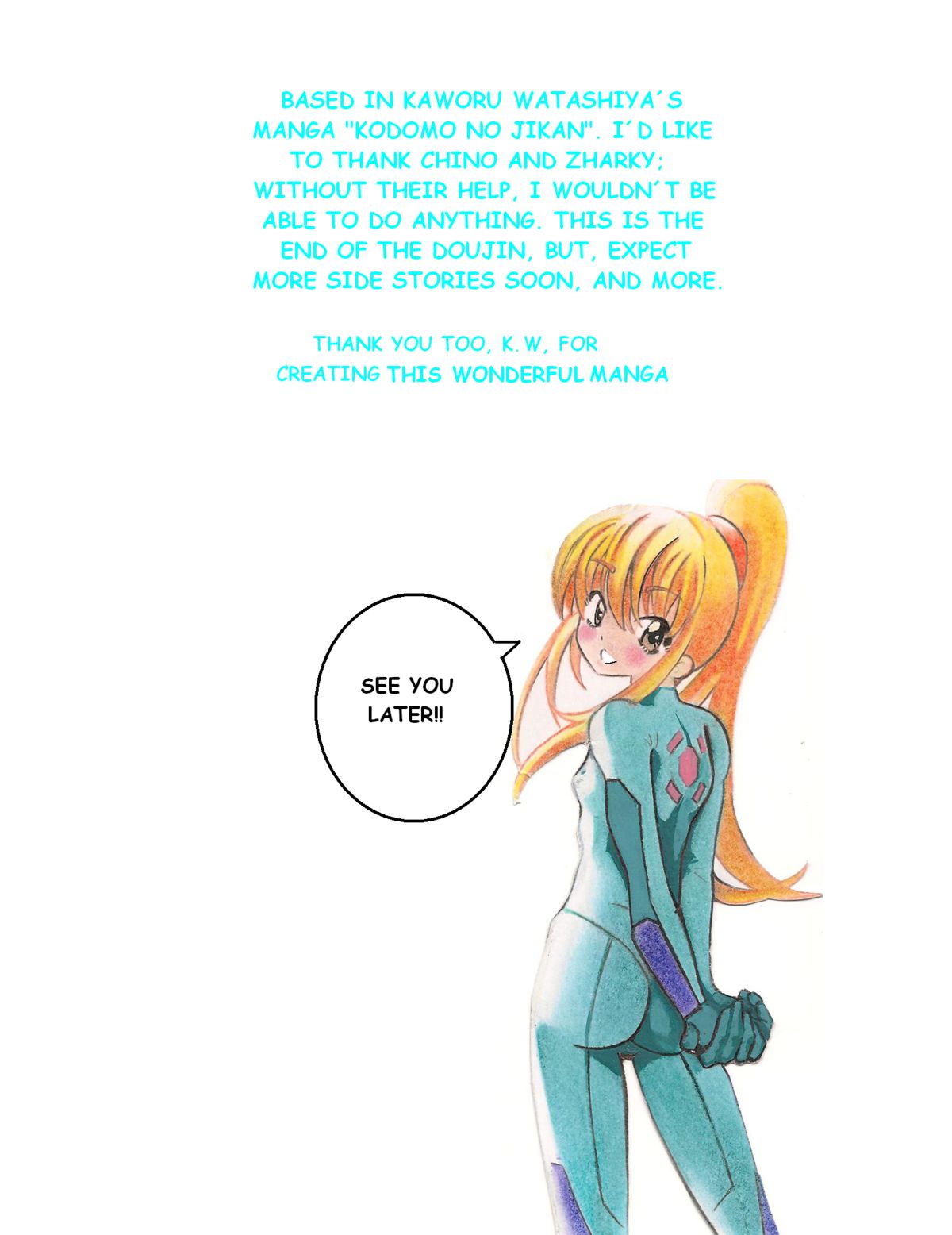 【ダークサムス】釣り旅行（こどものじかん）【英語】