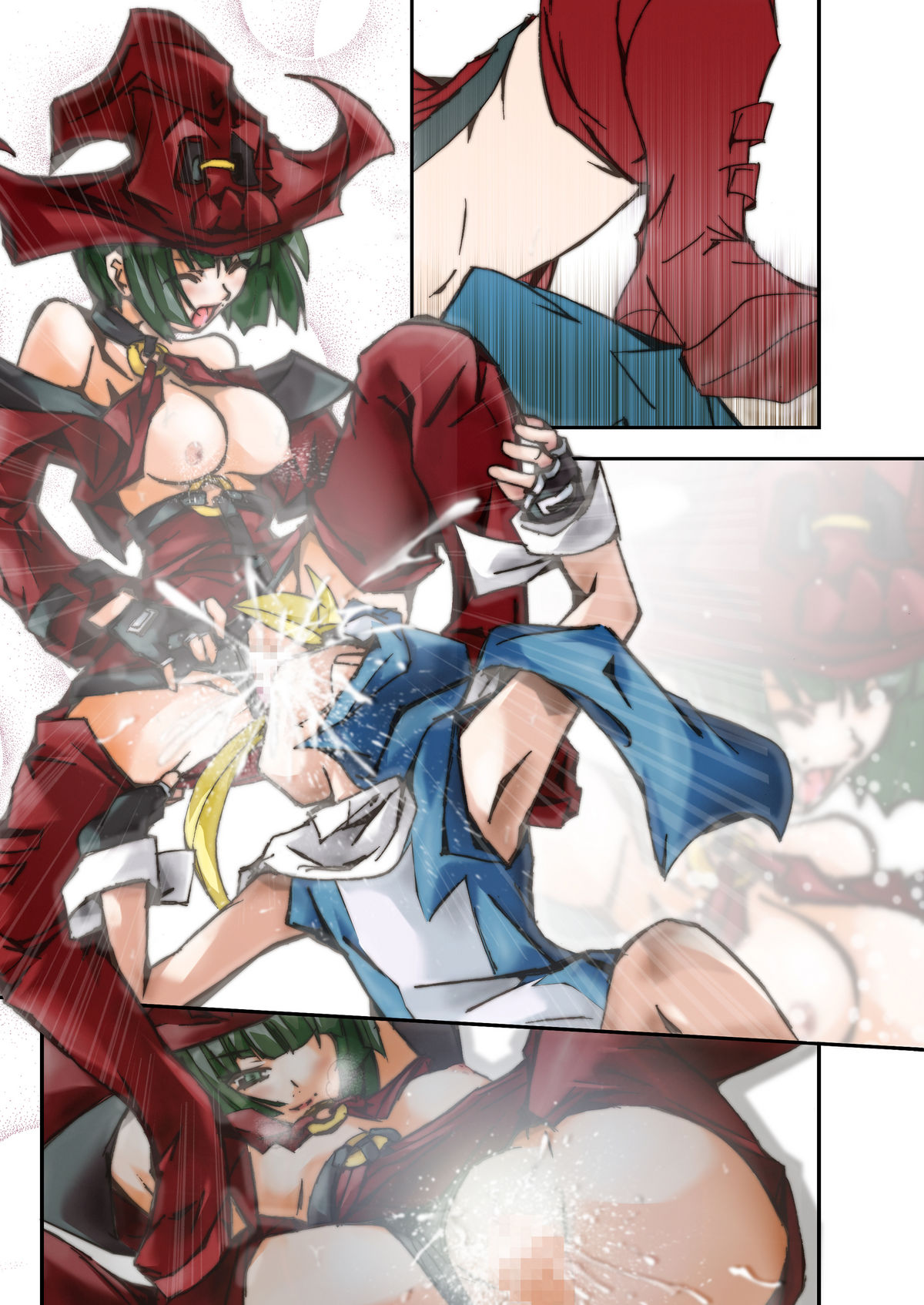 [言霊研究会] 男の娘はつらいよ ～アクシデントコア篇～ (ギルティギア)